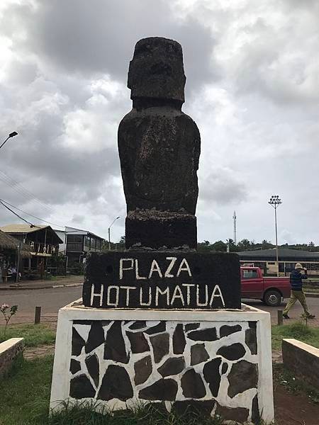 49Plaza Hotumatua.JPG