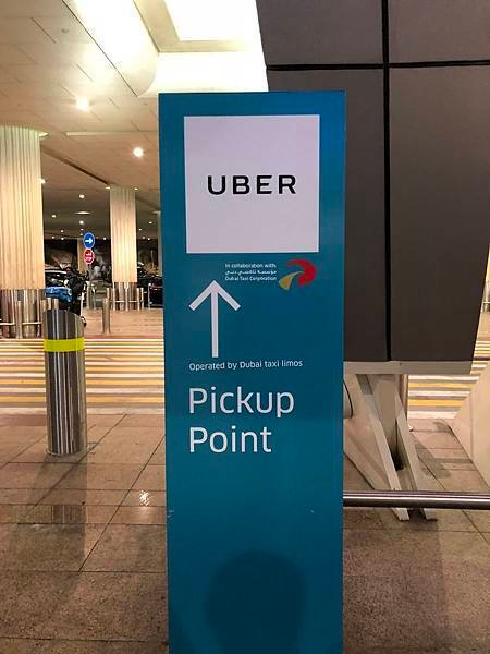 015Uber.JPG