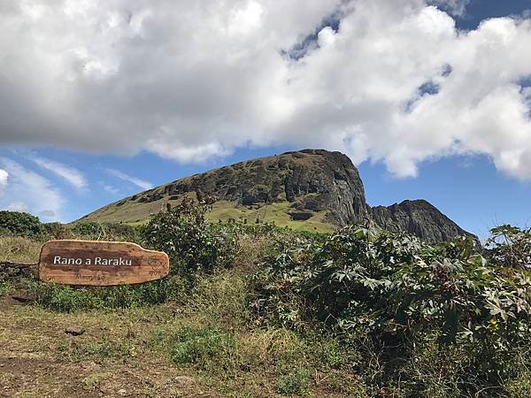 57Rano Raraku.JPG