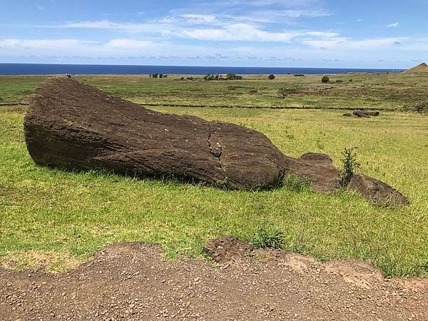 75Rano Raraku.JPG