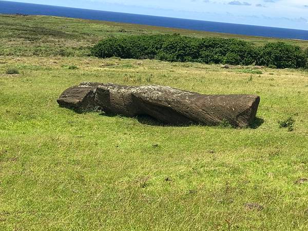 88Rano Raraku.JPG