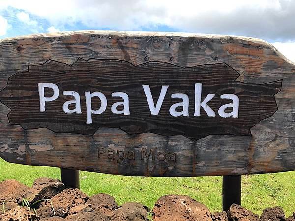 132Papa Vaka.JPG