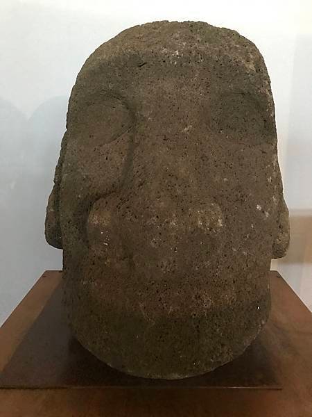 55Museo Antropologico P. Sebastian Englert.JPG