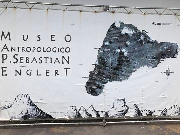 47Museo Antropologico P. Sebastian Englert.JPG