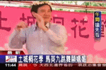 好口愛唷.gif