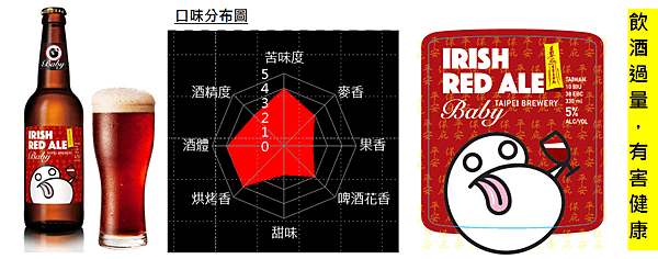 Image 3.png