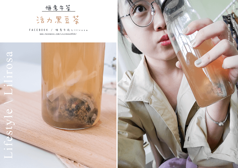 愜意午茶養生茶牛肉乾送禮黑豆茶玫瑰茶牛蒡茶 10.png