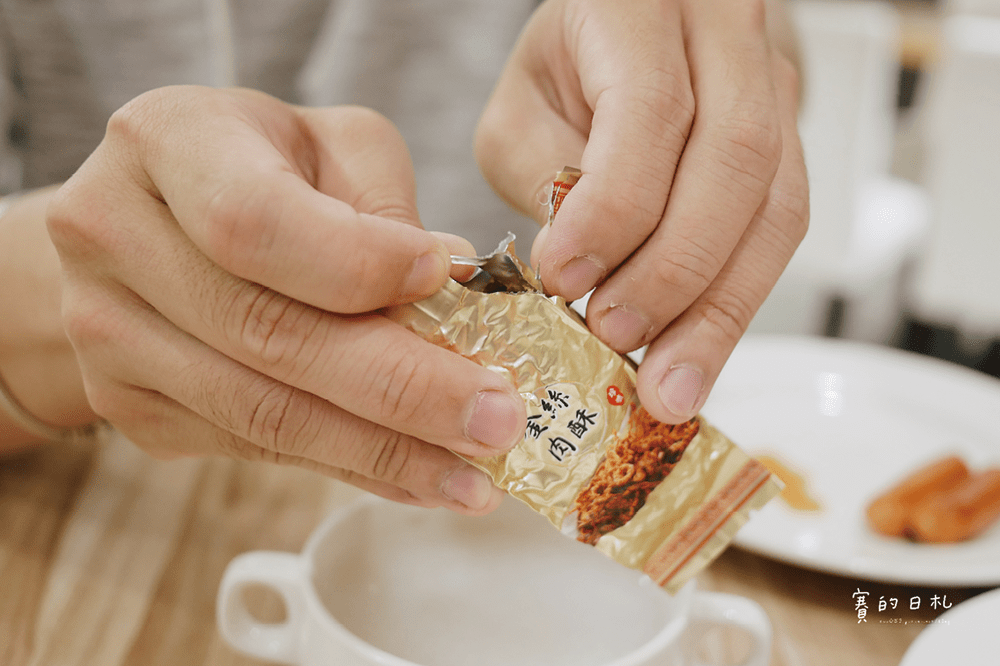 鈞媽御食堂 好吃又酥脆 大人的零食 受歡迎的人氣零食 賽的日札  17-min.png