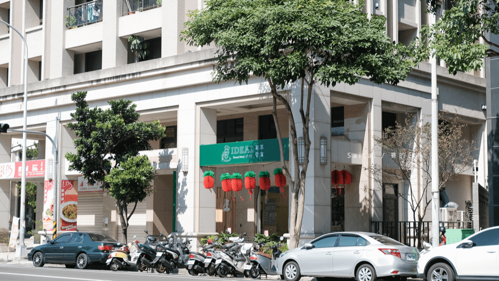 裏享餐盒 台中南區美食 台中外送 台中水煮餐 健康餐盒 無油無鹽 美食推薦 賽的日札-1.png