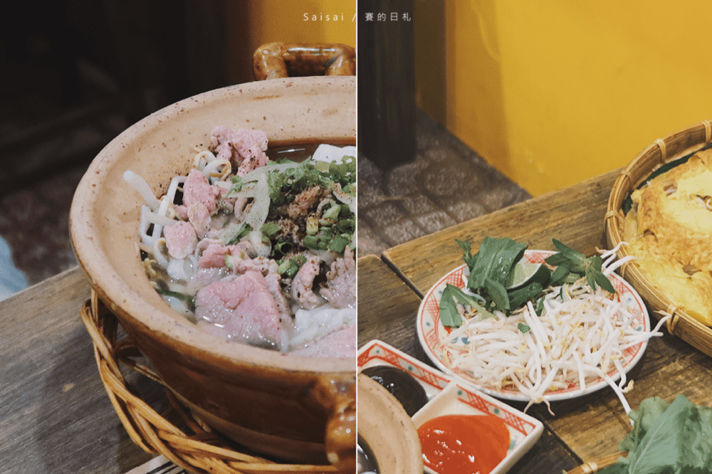 越南胡志明美食 胡志明傳統小吃 檳城市場 Bếp Mẹ Ỉn - Authentic Traditional Vietanamese Cuisine 賽的日札 賽在越南-14-min.png