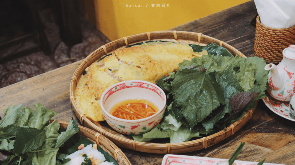 越南胡志明美食 胡志明傳統小吃 檳城市場 Bếp Mẹ Ỉn - Authentic Traditional Vietanamese Cuisine 賽的日札 賽在越南-32-min.png