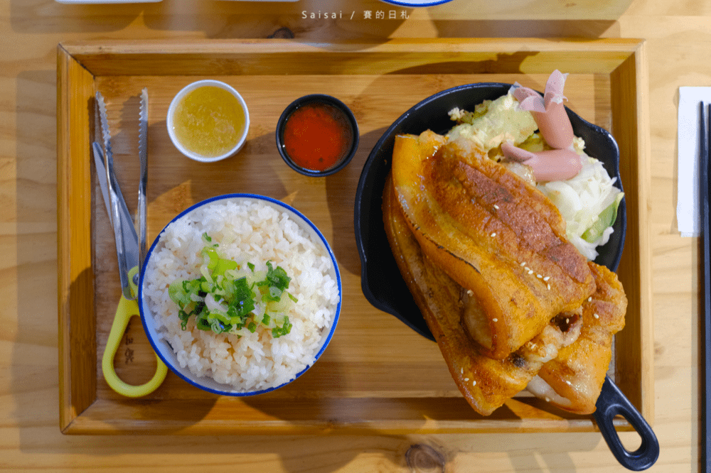 安羽軒食堂 台中北屯美食 台中北屯簡餐 台中美食小吃 賽的日札8860-min.png