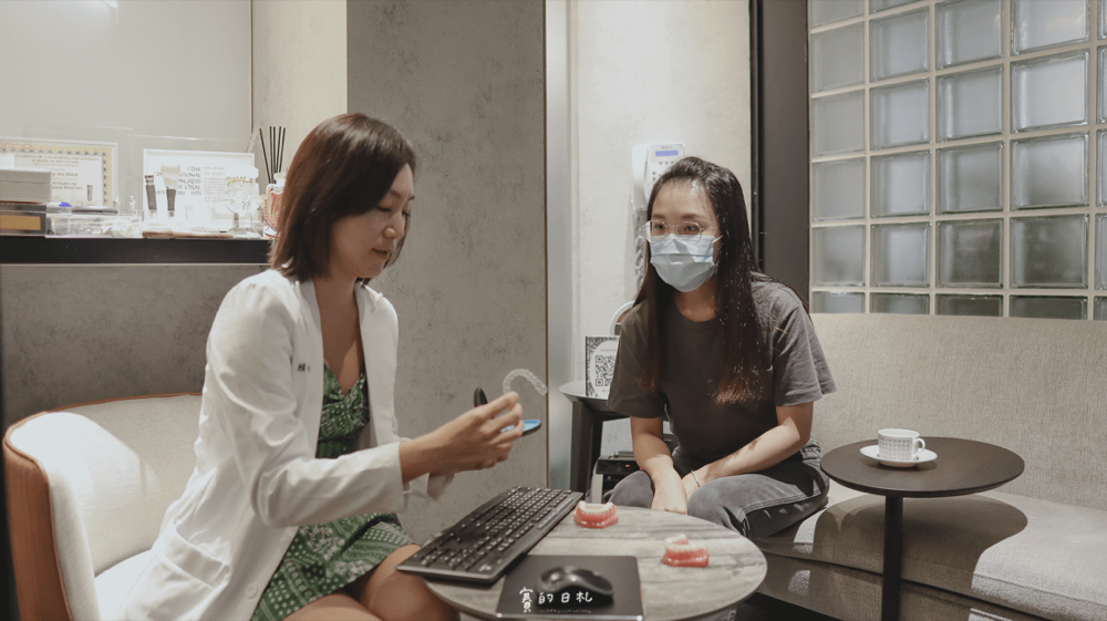 米羅牙醫 彰化牙醫 彰化隱適美 隱形牙套 牙套推薦 隱形矯正 牙齒矯正推薦 牙齒矯正諮詢 賽的日札-22.png