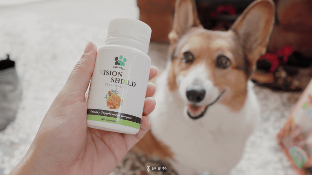 愛寶 寵物保健食品 aipowspro 寵物呼吸道保健品 優呼寶 睛亮寶 寵物眼睛保健品 賽的日札_-21.png