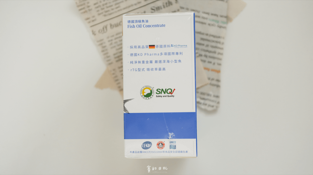 大研德國頂級魚油 大研生醫 保健品 EPA+DHA 960 mg omega-3 84% 賽的日札-4.png