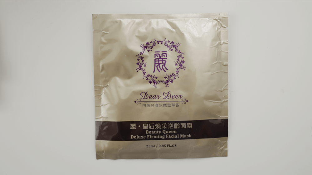 麗 皇后水鹿茸緊緻精華液 水鹿茸逆齡煥彩面膜 膠原蛋白_-1.png