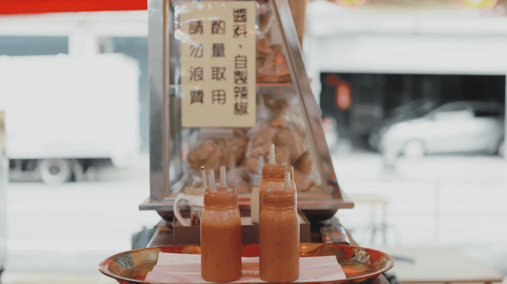 苗栗竹南美食 詹師傅竹南老店越式羊肉爐 炭火火鍋 帶皮羊肉 苗栗老店-5.png