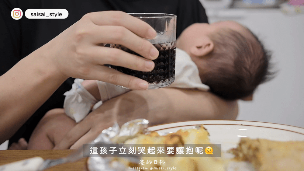 宴麥森林 麥片推薦 穀物 燕麥棒_-39-min.png