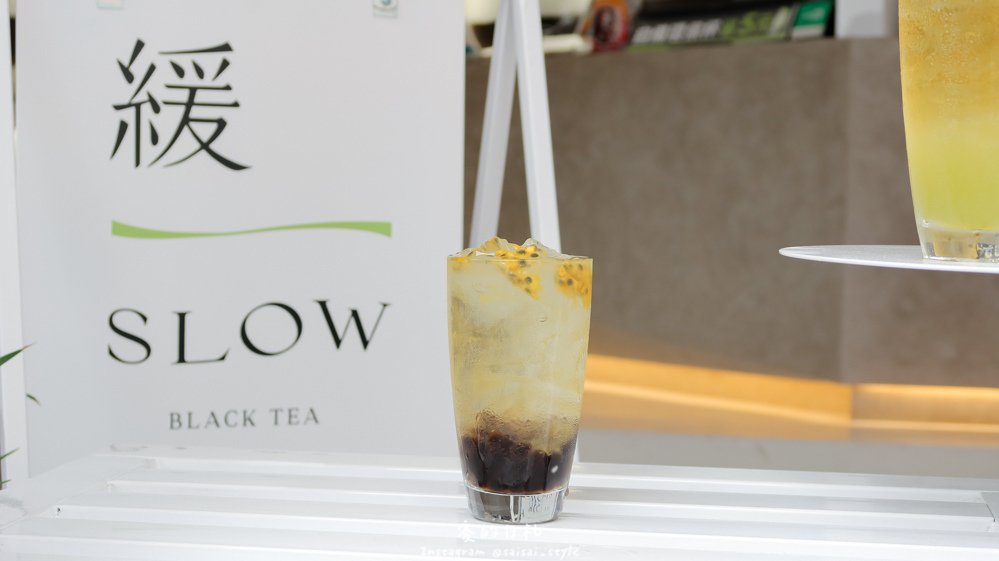 SLOW 緩 台中飲料店 茶飲 金萱茶 台灣茶 茶葉_-14.jpg