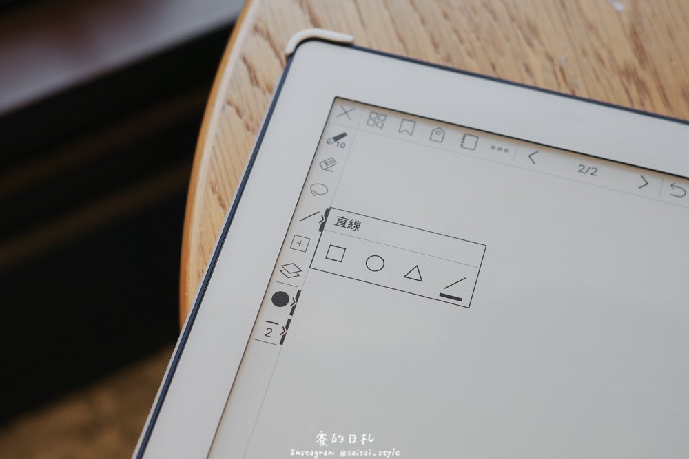 電子書 mobiscribe wave 電子記事本-19.jpg