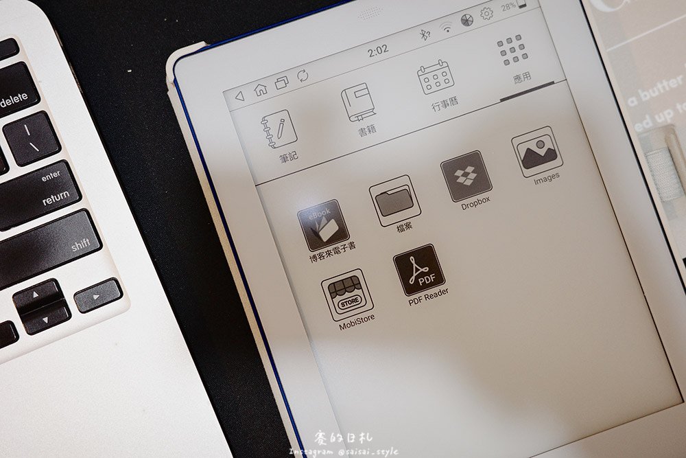 MobiScribe WAVE 電子筆記本｜生活資訊｜寫起來