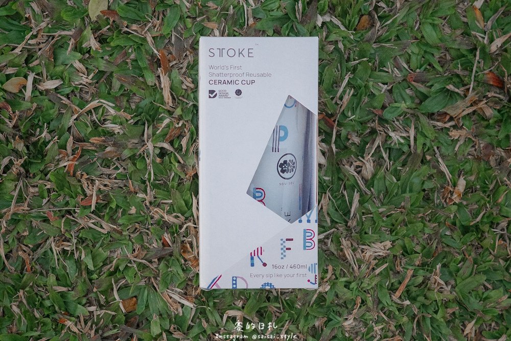 STTOKE 保溫瓶｜生活小物｜STTOKE 陶瓷內膽裝牛奶