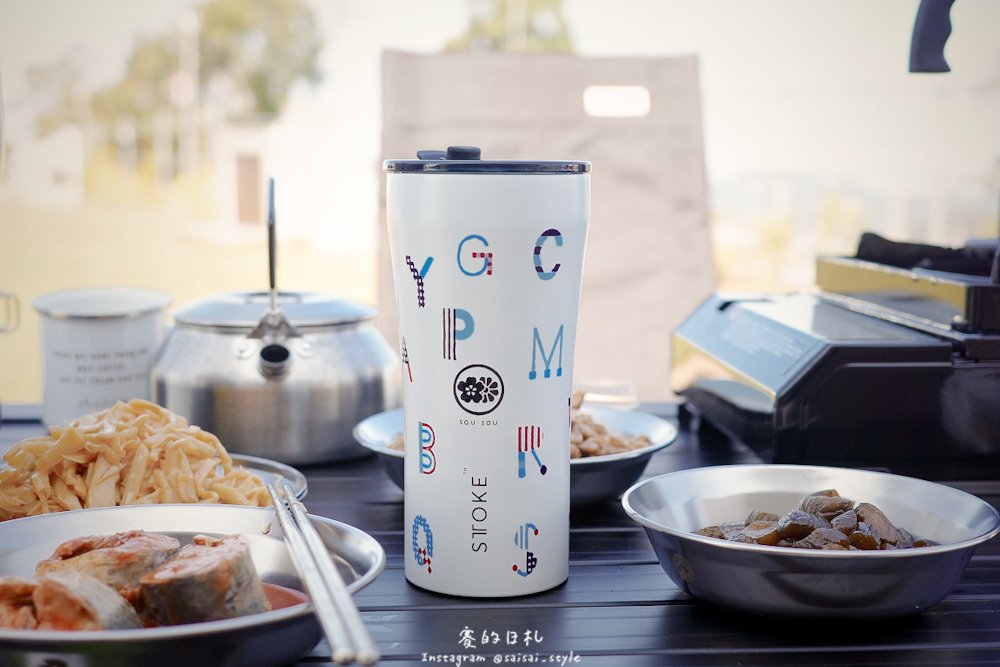 STTOKE 保溫瓶｜生活小物｜STTOKE 陶瓷內膽裝牛奶