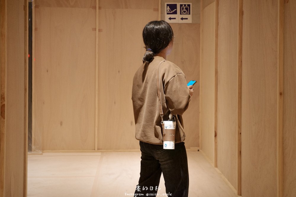 STTOKE 保溫瓶｜生活小物｜STTOKE 陶瓷內膽裝牛奶