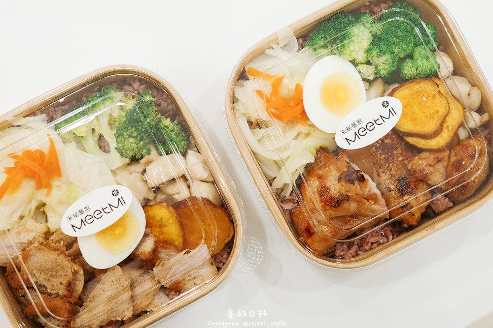 米秘餐盒 台中中科店｜台中西屯美食｜國產秈米與秘方烹調，新鮮
