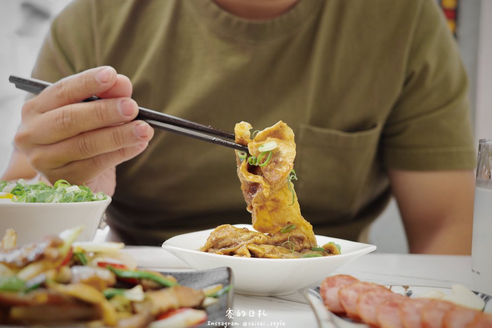 烏竹樓 OT Kitchen｜台中西屯區美食｜台中逢甲宵夜必