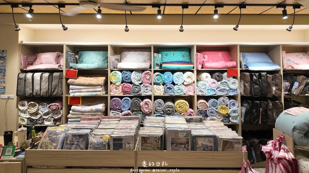 床的工匠-07-min.JPG
