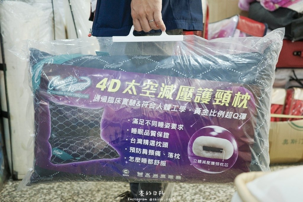床的工匠 桃園床墊 南崁市場-17-min.JPG
