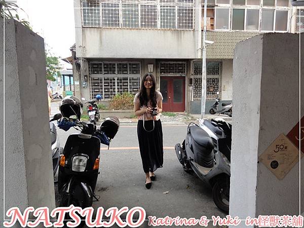 DSC0468625