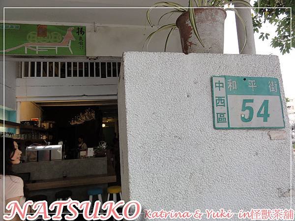 DSC0468726