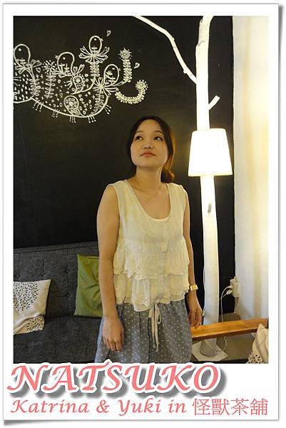 DSC0469733