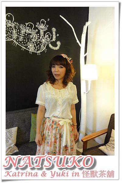DSC0470036