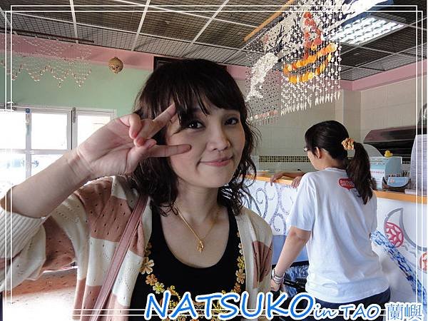 DSC0481649
