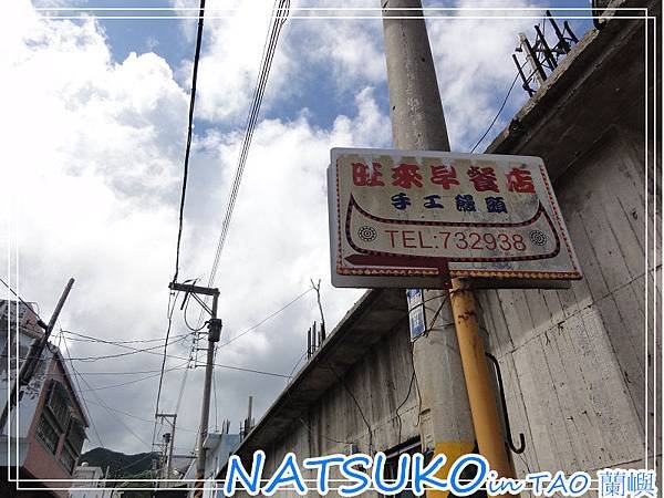 DSC0486779