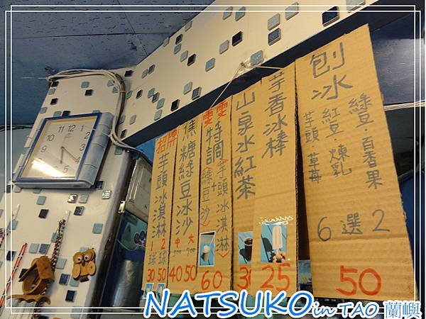DSC04963119