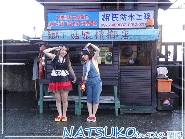DSC05001129