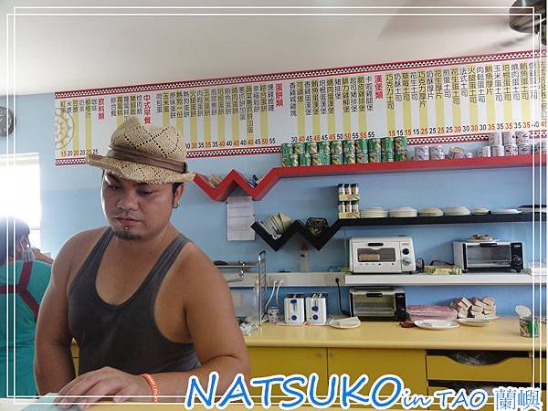 DSC050533