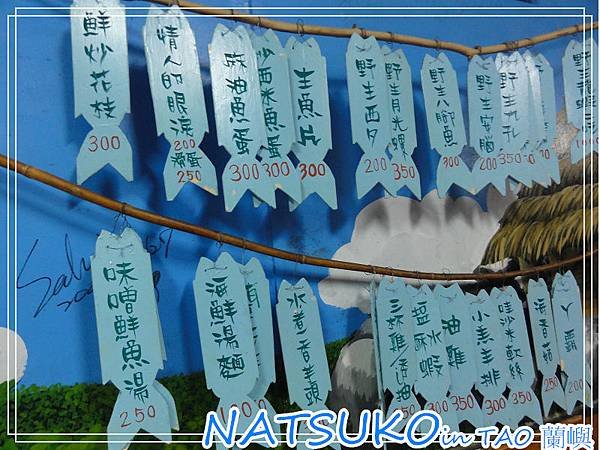DSC05434141