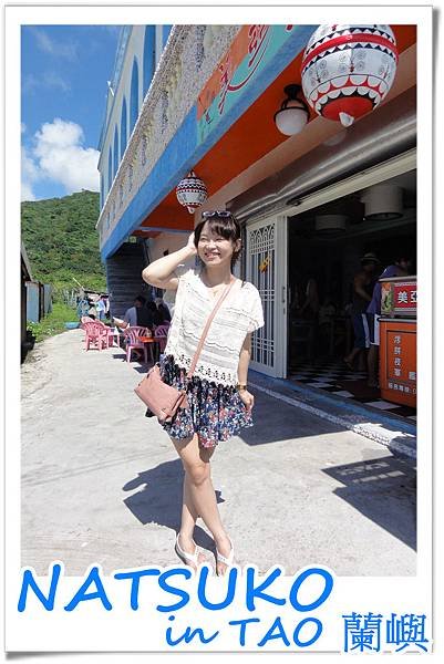 DSC0508012