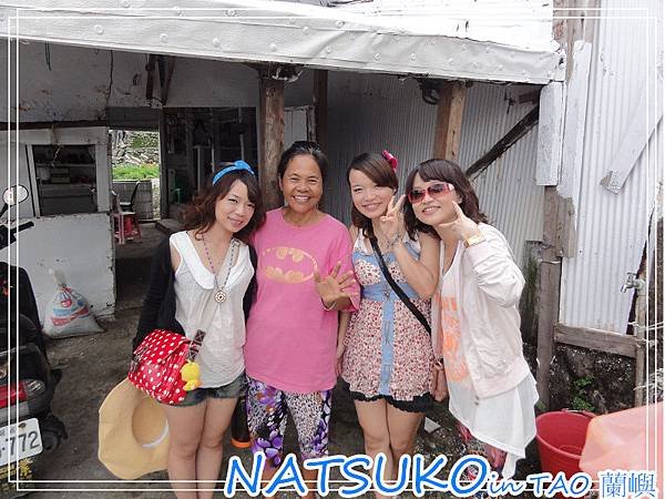 DSC0571067