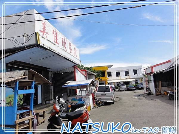 DSC0588798