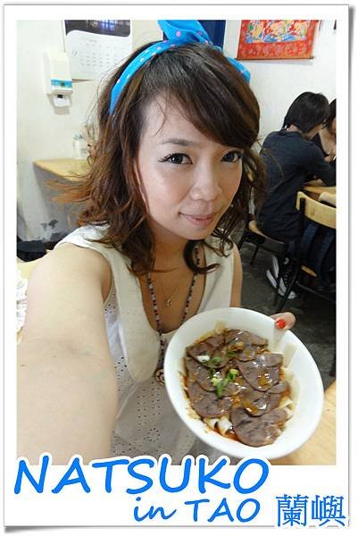 DSC0589238