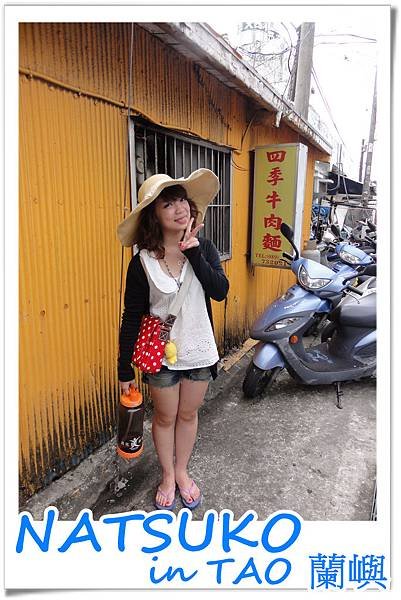 DSC0589641
