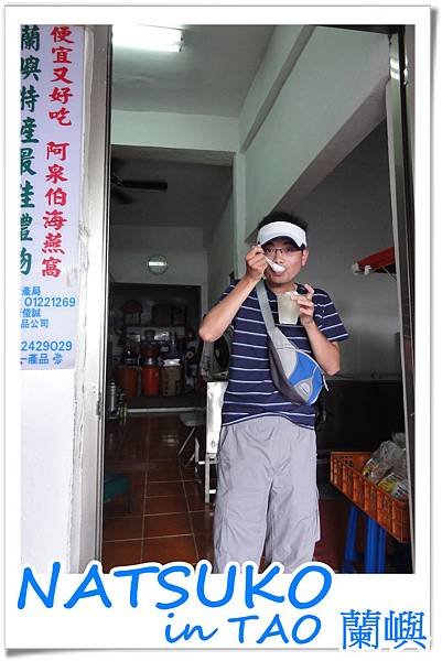 DSC0591851