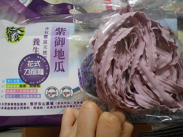 DSCN6514-1040622