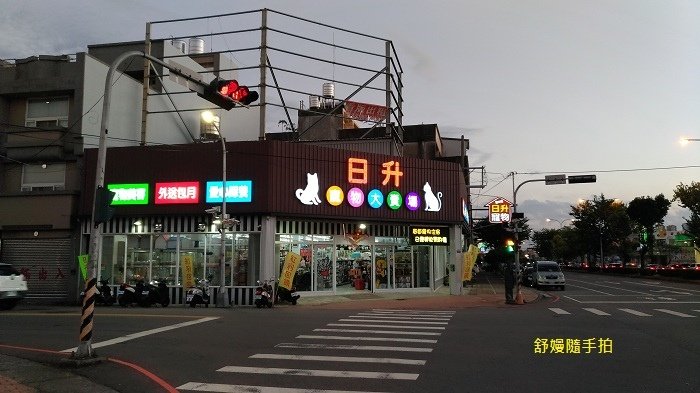 20241215-8.jpg